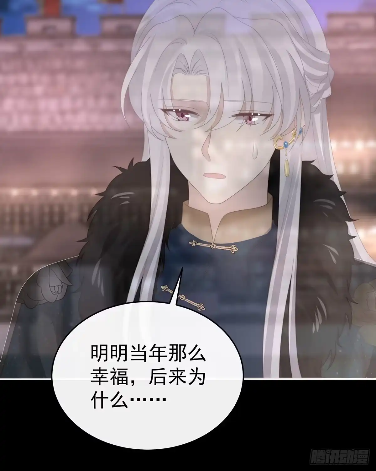 《妻主，请享用（别名：天喜红鸾）》天喜阁输了！ 第14页