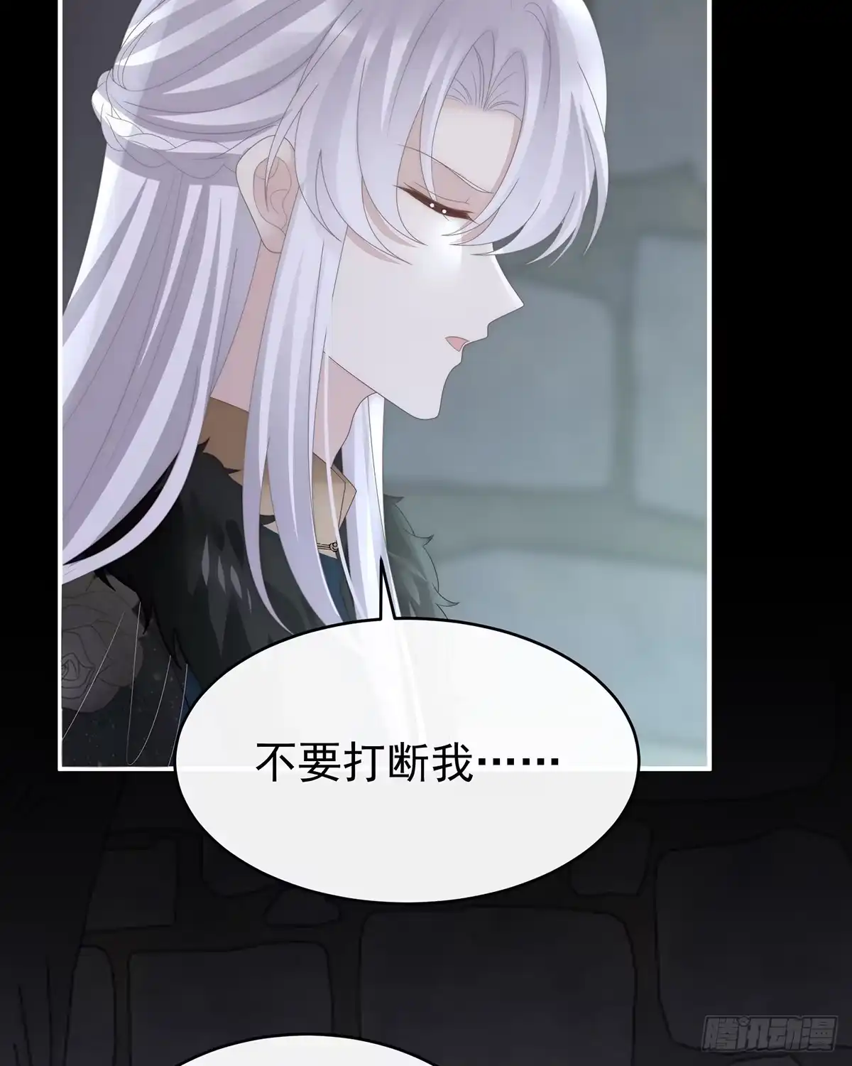 《妻主，请享用（别名：天喜红鸾）》天喜阁输了！ 第40页