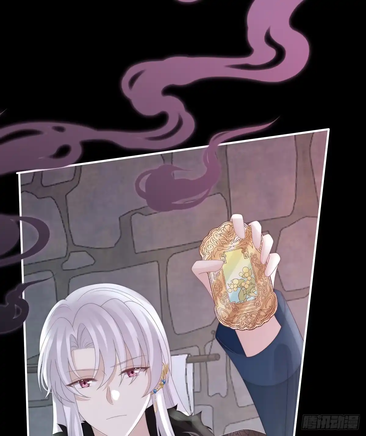 《妻主，请享用（别名：天喜红鸾）》带三皇子回阁 第6页