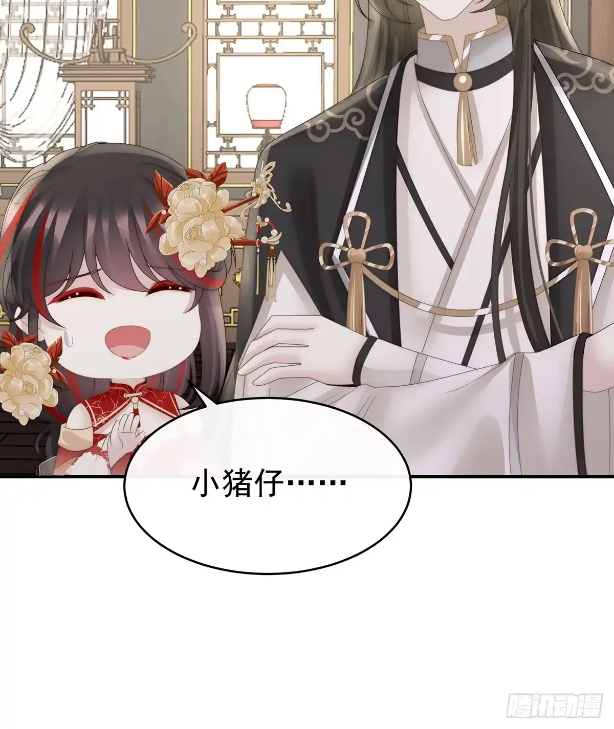 《妻主，请享用（别名：天喜红鸾）》叔叔，谢谢你 第22页