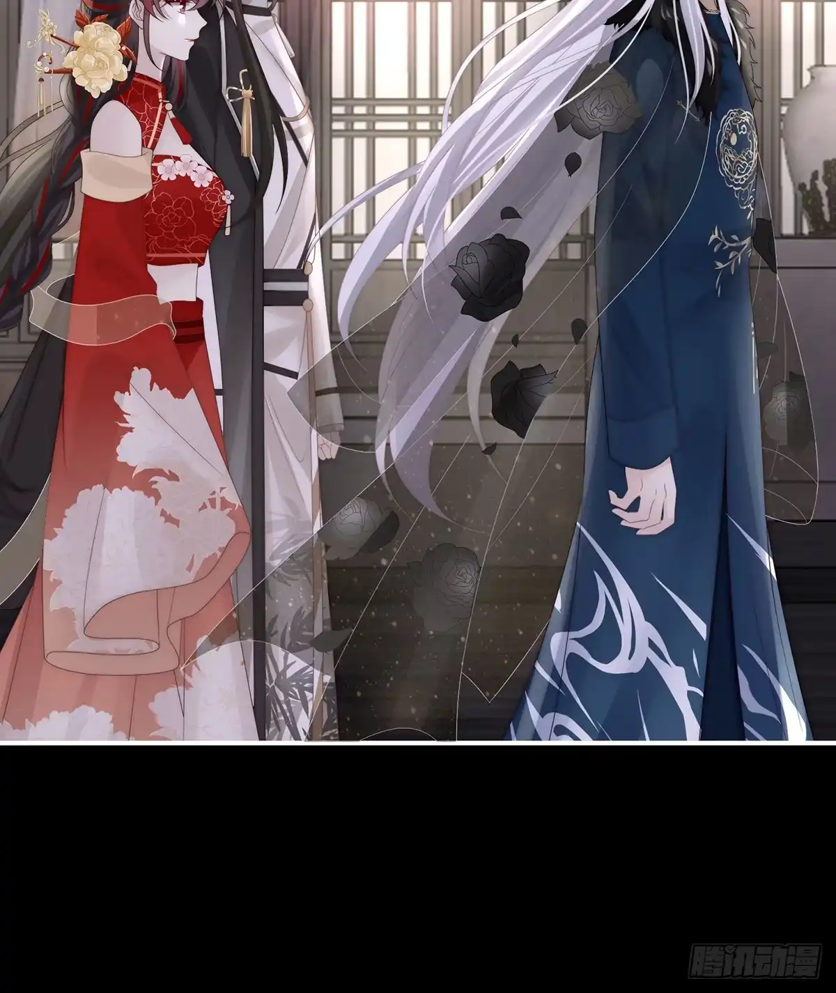 《妻主，请享用（别名：天喜红鸾）》叔叔，谢谢你 第33页