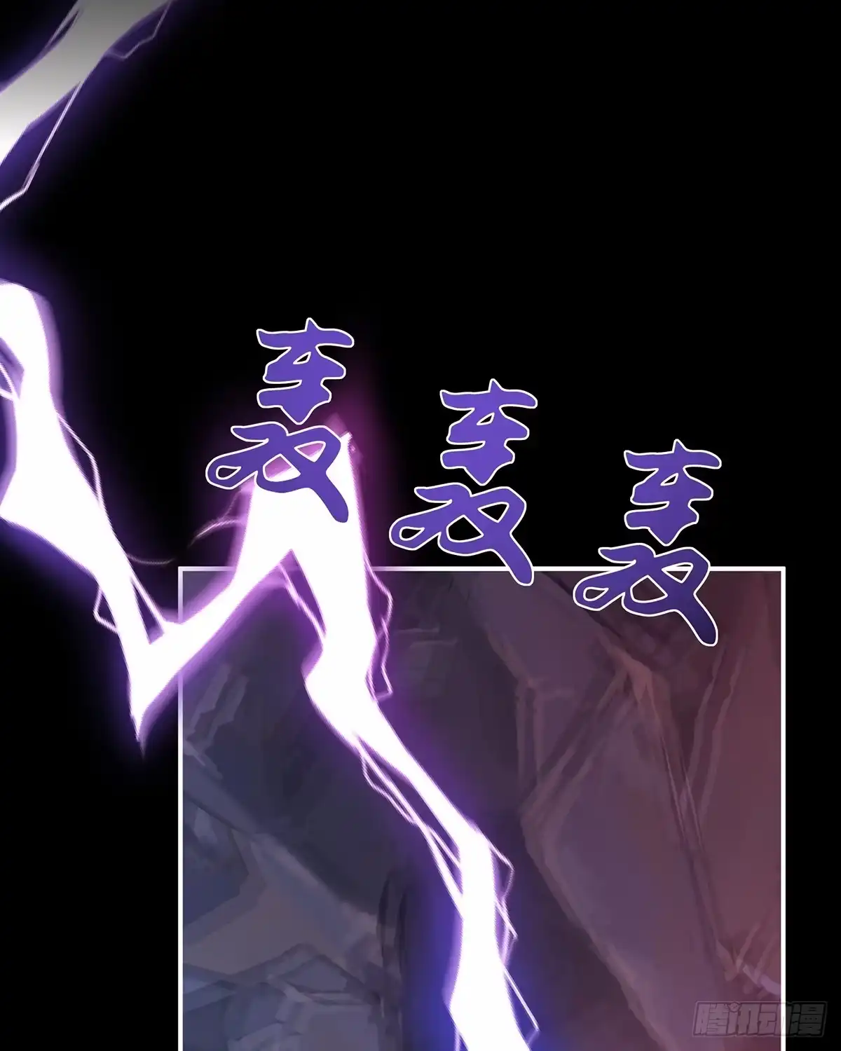 《妻主，请享用（别名：天喜红鸾）》吸出来？ 第19页