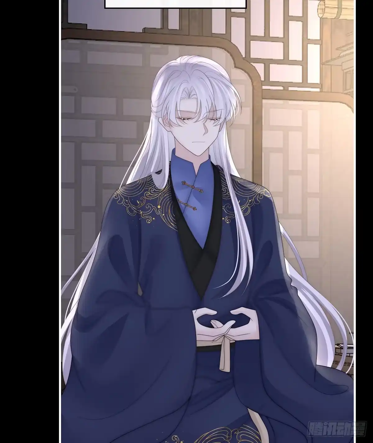 《妻主，请享用（别名：天喜红鸾）》无法拒绝与她沉沦 第59页