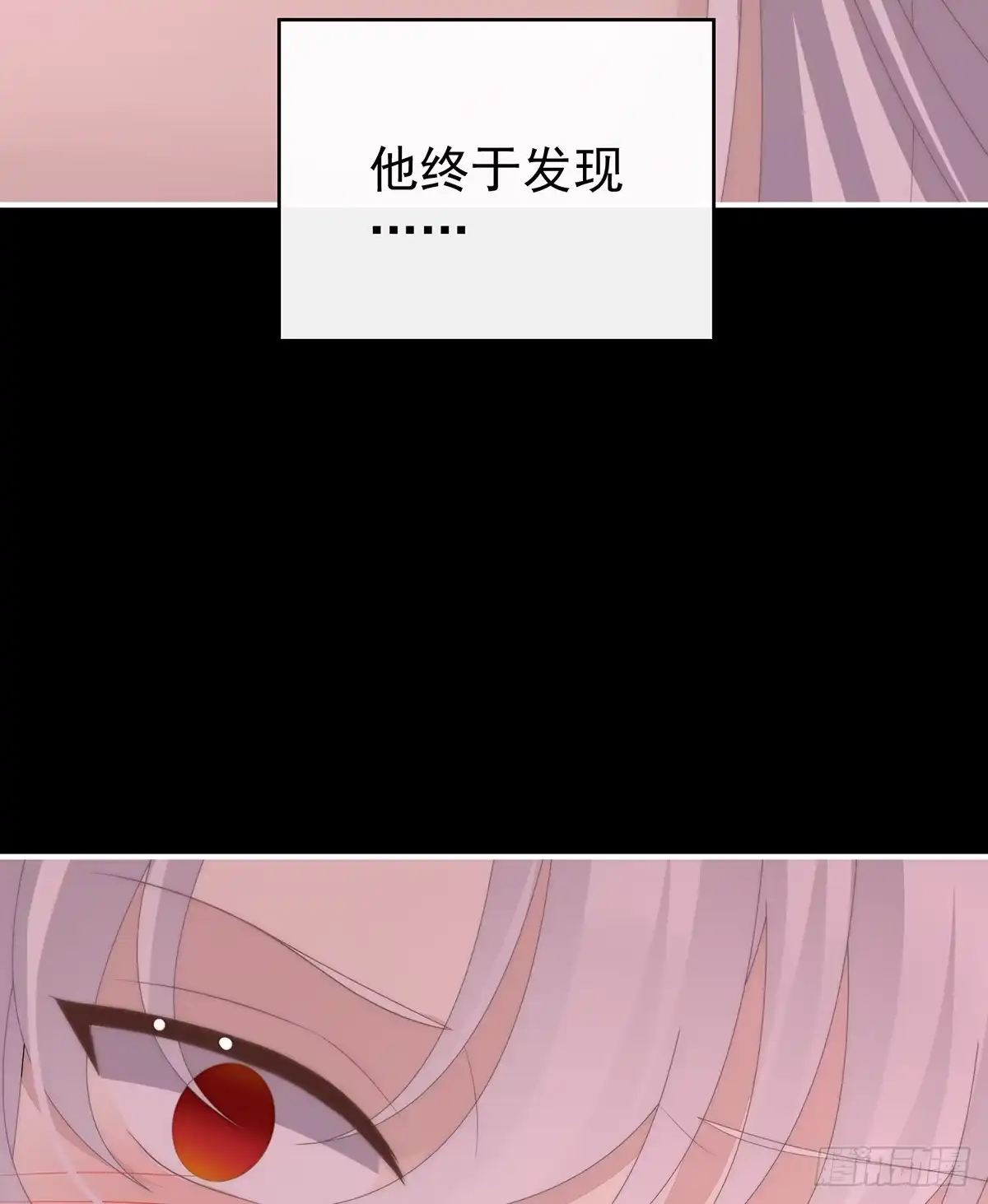 《妻主，请享用（别名：天喜红鸾）》无法拒绝与她沉沦 第37页