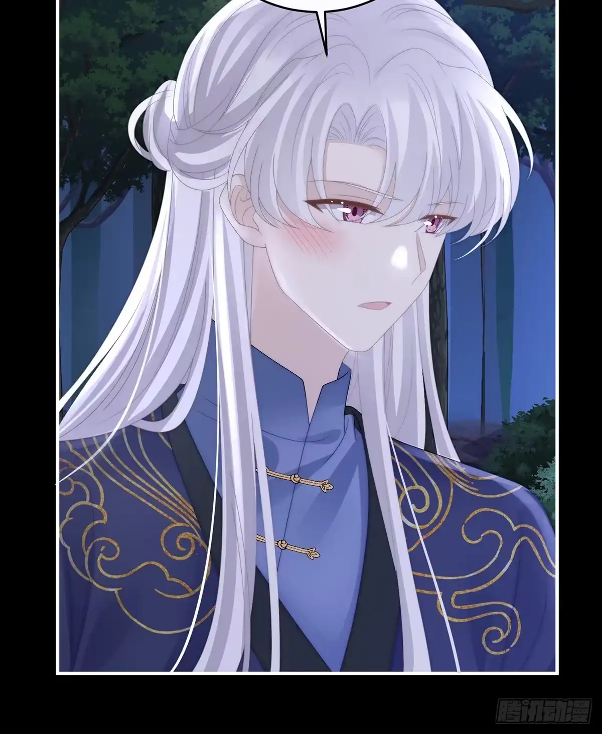 《妻主，请享用（别名：天喜红鸾）》无法拒绝与她沉沦 第15页