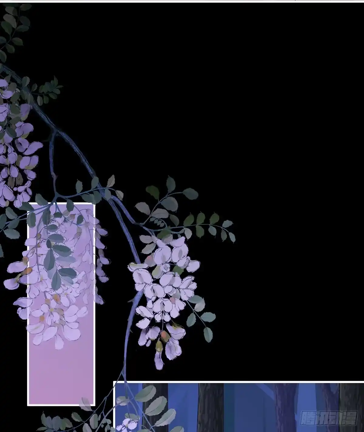 《妻主，请享用（别名：天喜红鸾）》无情剑 第19页