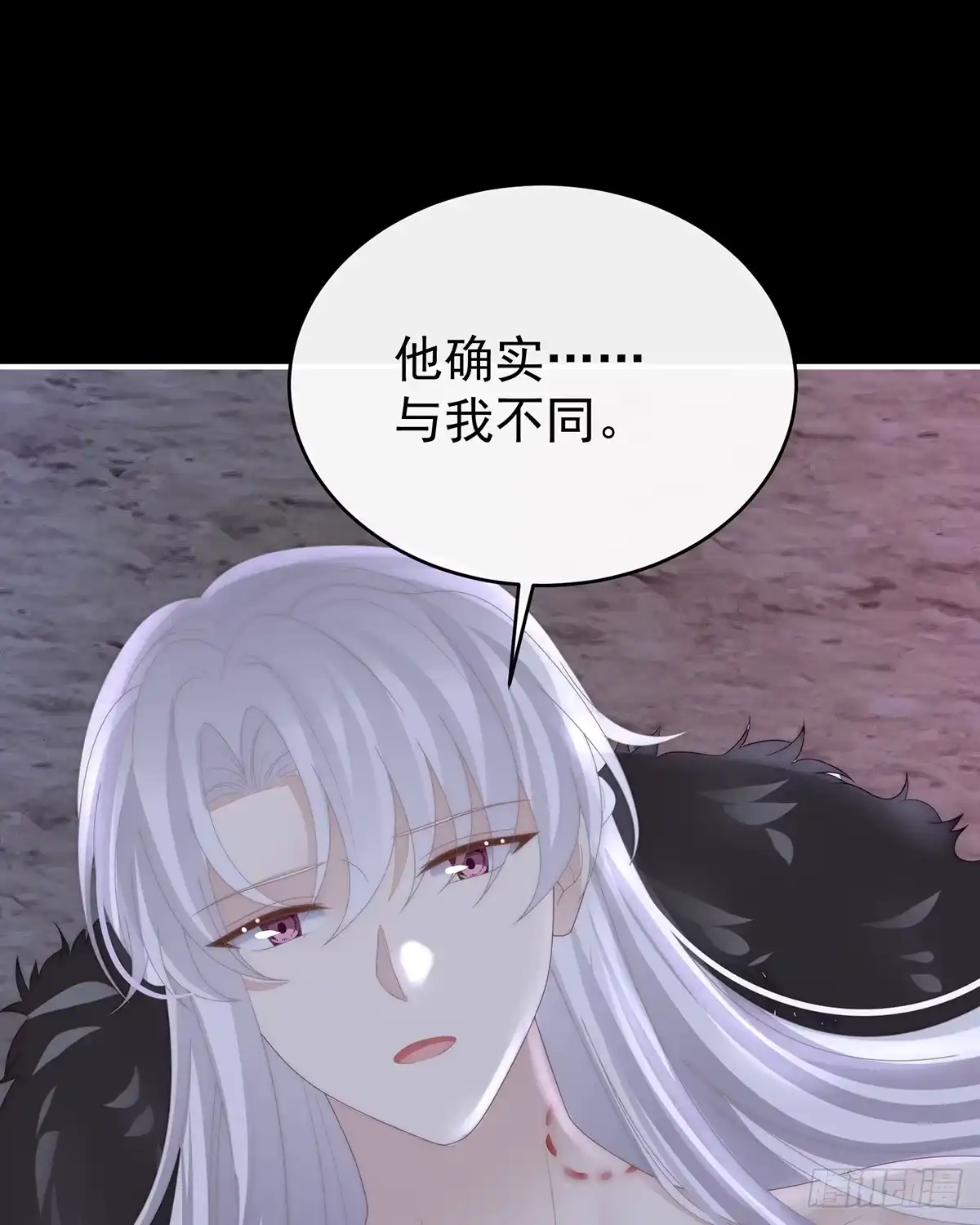 《妻主，请享用（别名：天喜红鸾）》无情剑 第37页