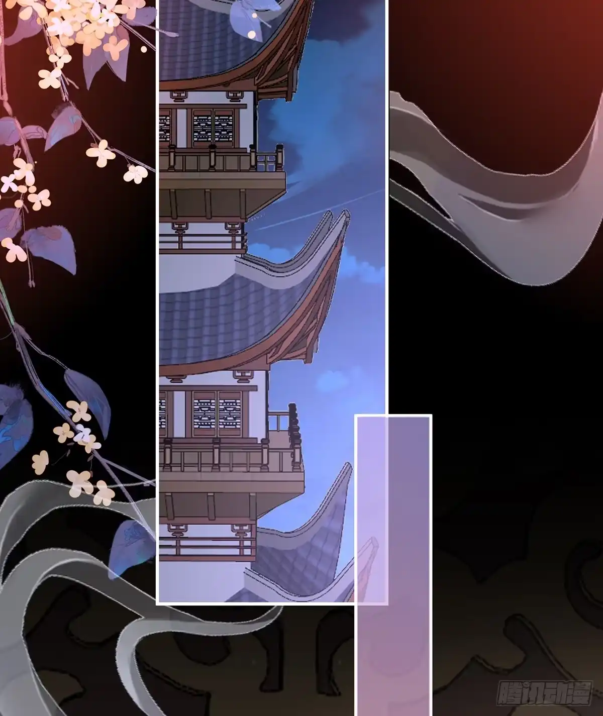 《妻主，请享用（别名：天喜红鸾）》无情剑 第13页