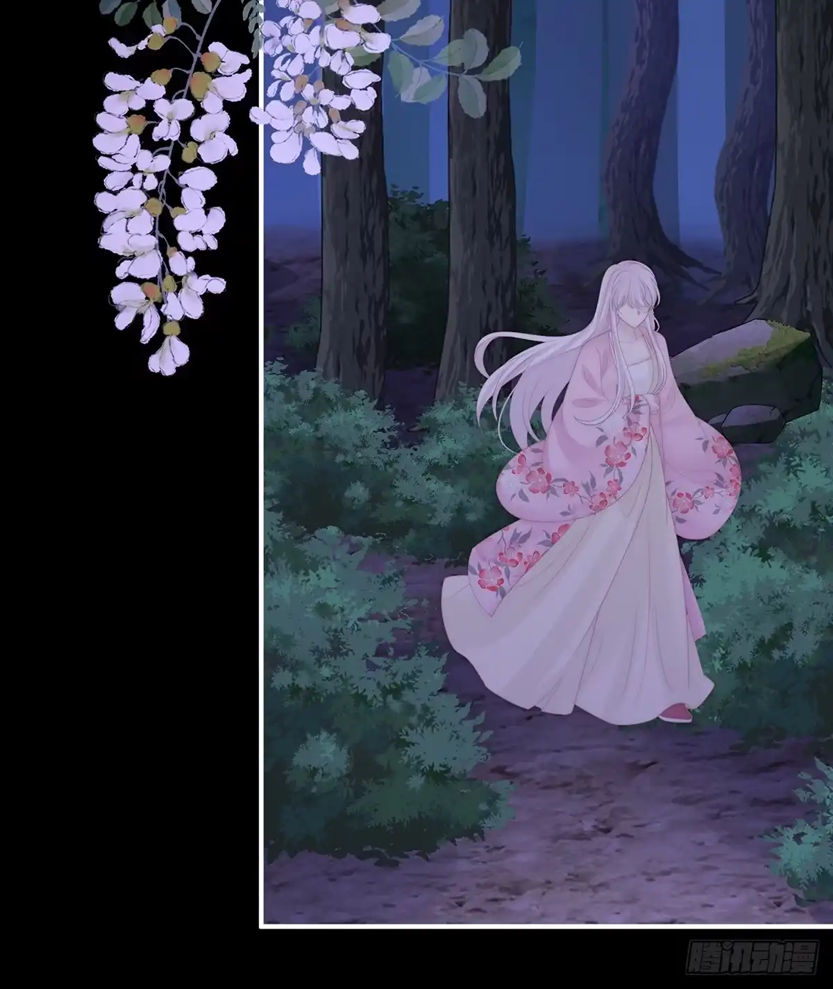 《妻主，请享用（别名：天喜红鸾）》无情剑 第20页