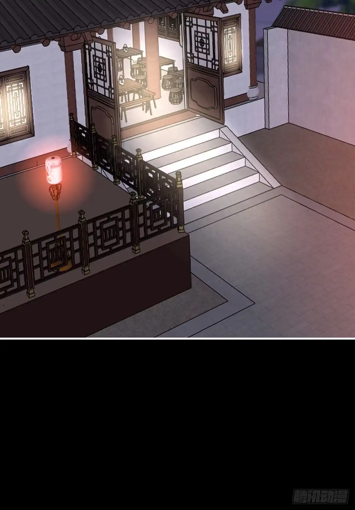《妻主，请享用（别名：天喜红鸾）》吃醋了？ 第43页