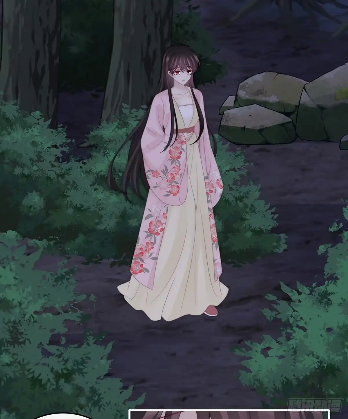 《妻主，请享用（别名：天喜红鸾）》你究竟有几只猪？ 第59页