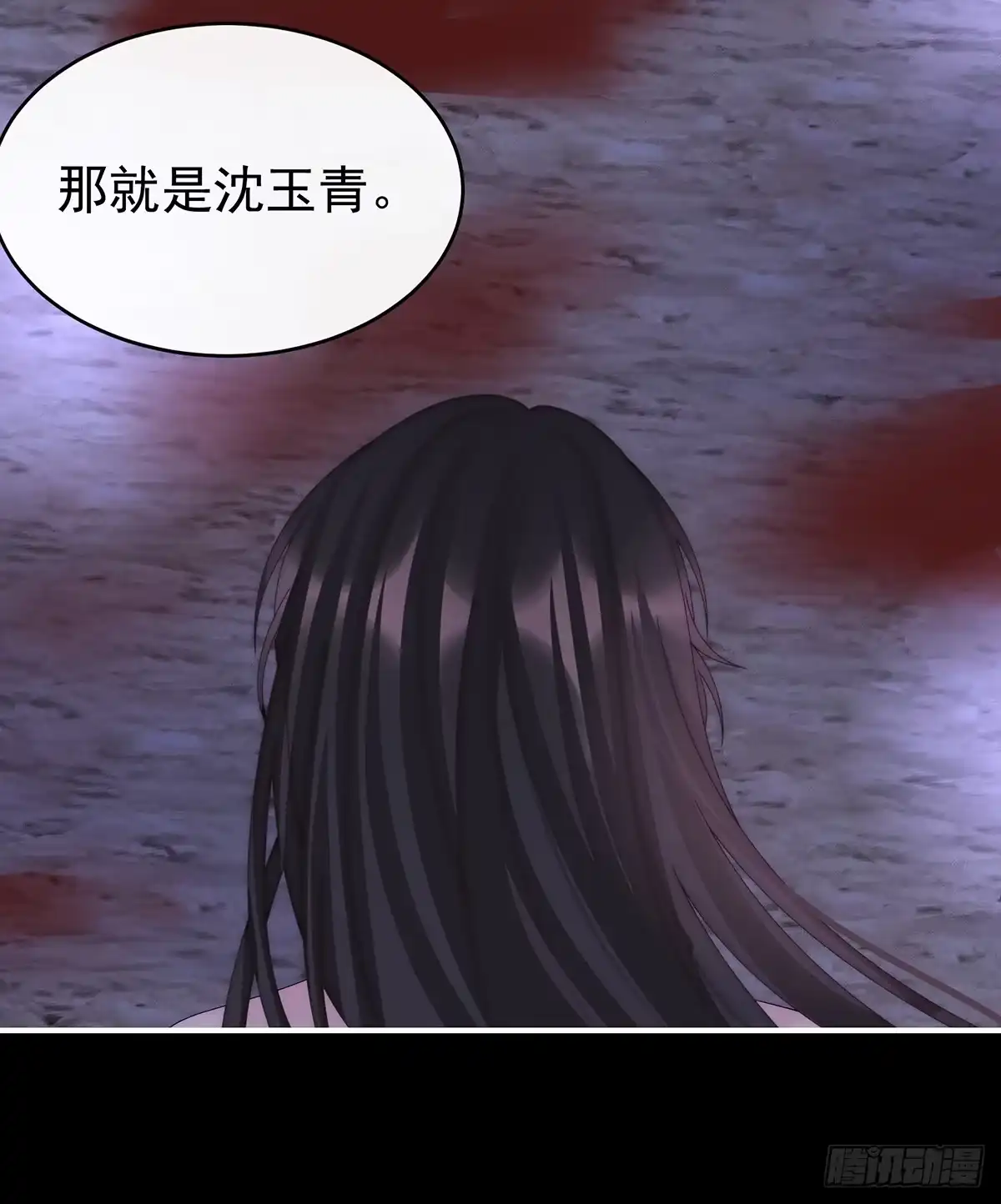 《妻主，请享用（别名：天喜红鸾）》你究竟有几只猪？ 第62页