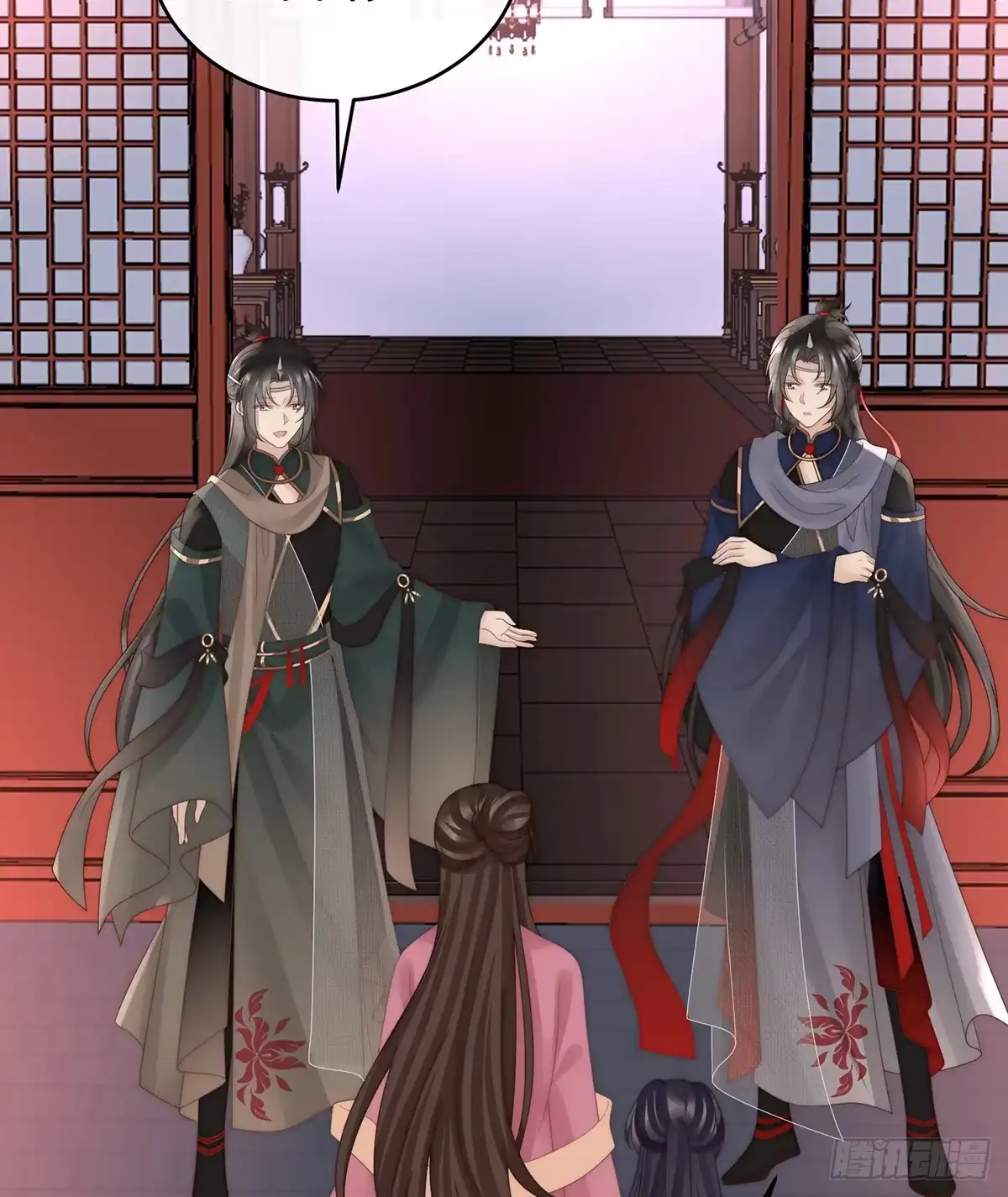 《妻主，请享用（别名：天喜红鸾）》但爱是不同的 第17页