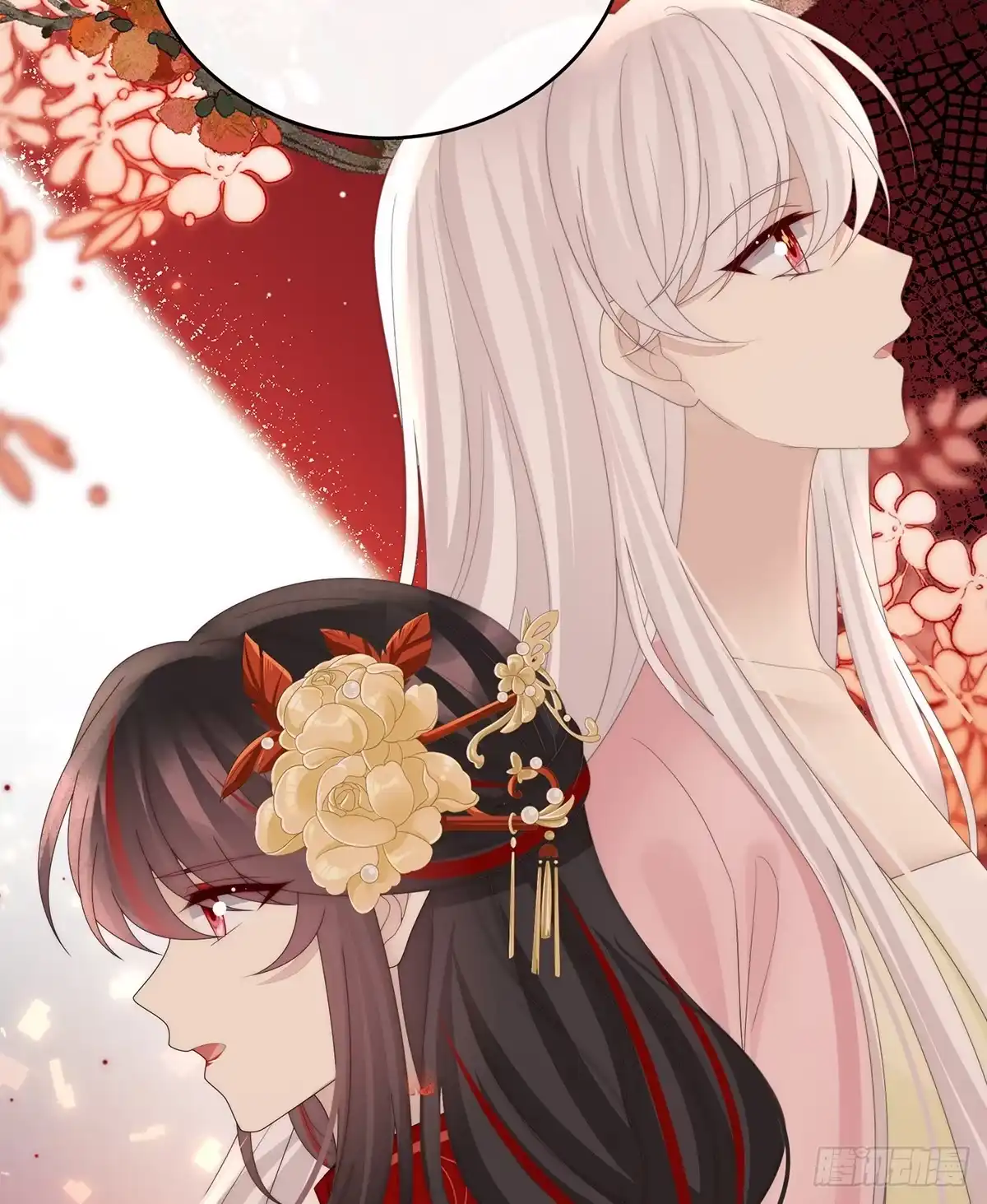 《妻主，请享用（别名：天喜红鸾）》但爱是不同的 第47页