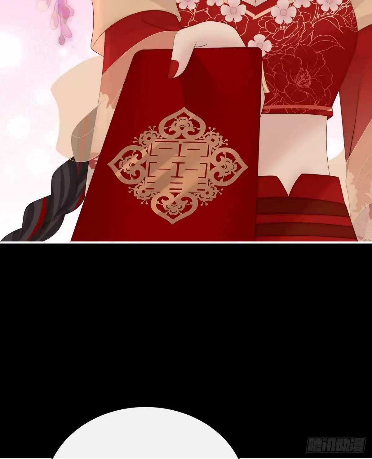 《妻主，请享用（别名：天喜红鸾）》但爱是不同的 第39页