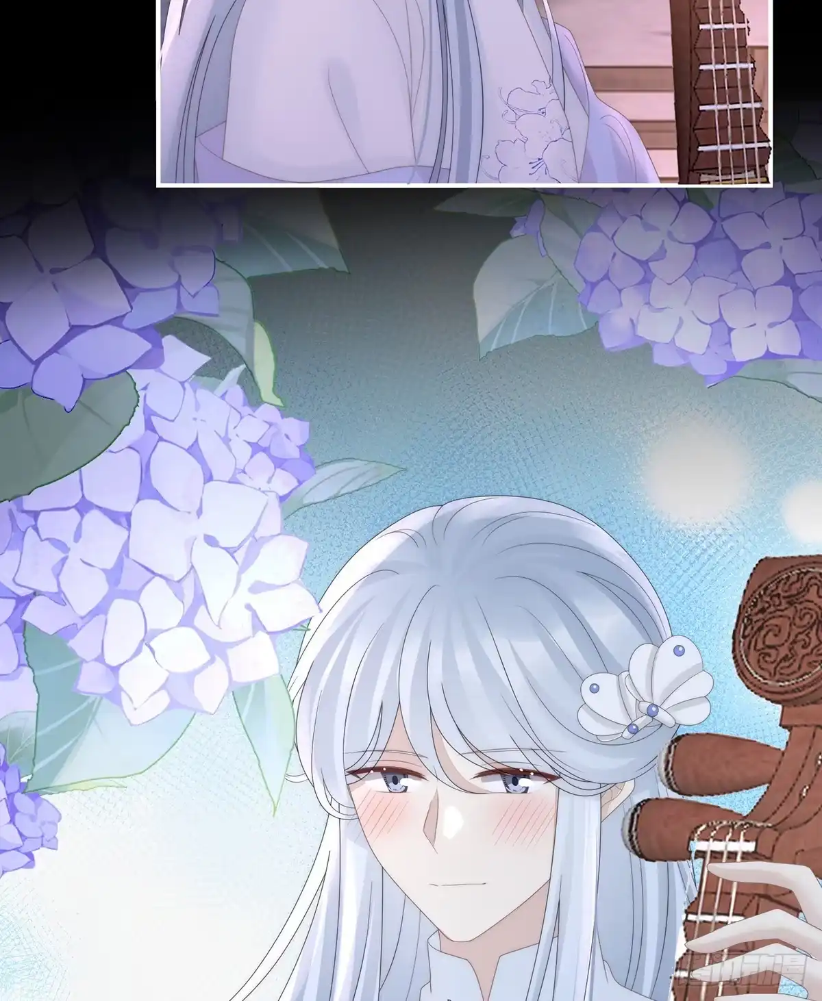 《妻主，请享用（别名：天喜红鸾）》裂开的结界 第4页