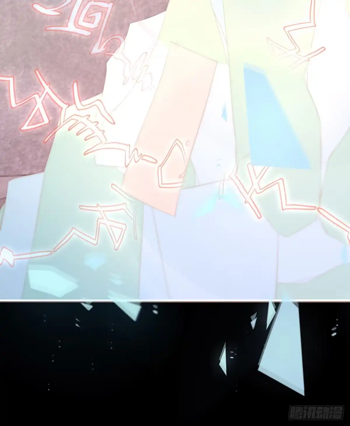 《妻主，请享用（别名：天喜红鸾）》裂开的结界 第22页