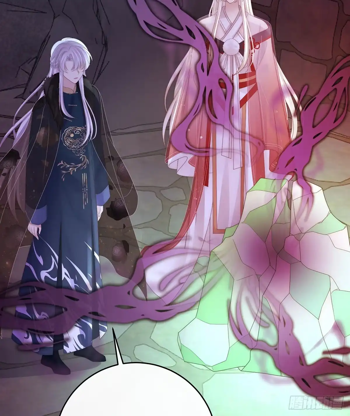 《妻主，请享用（别名：天喜红鸾）》原谅 第18页