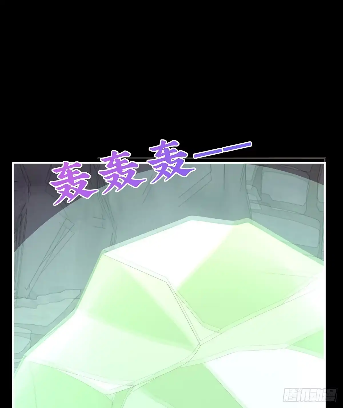 《妻主，请享用（别名：天喜红鸾）》原谅 第58页