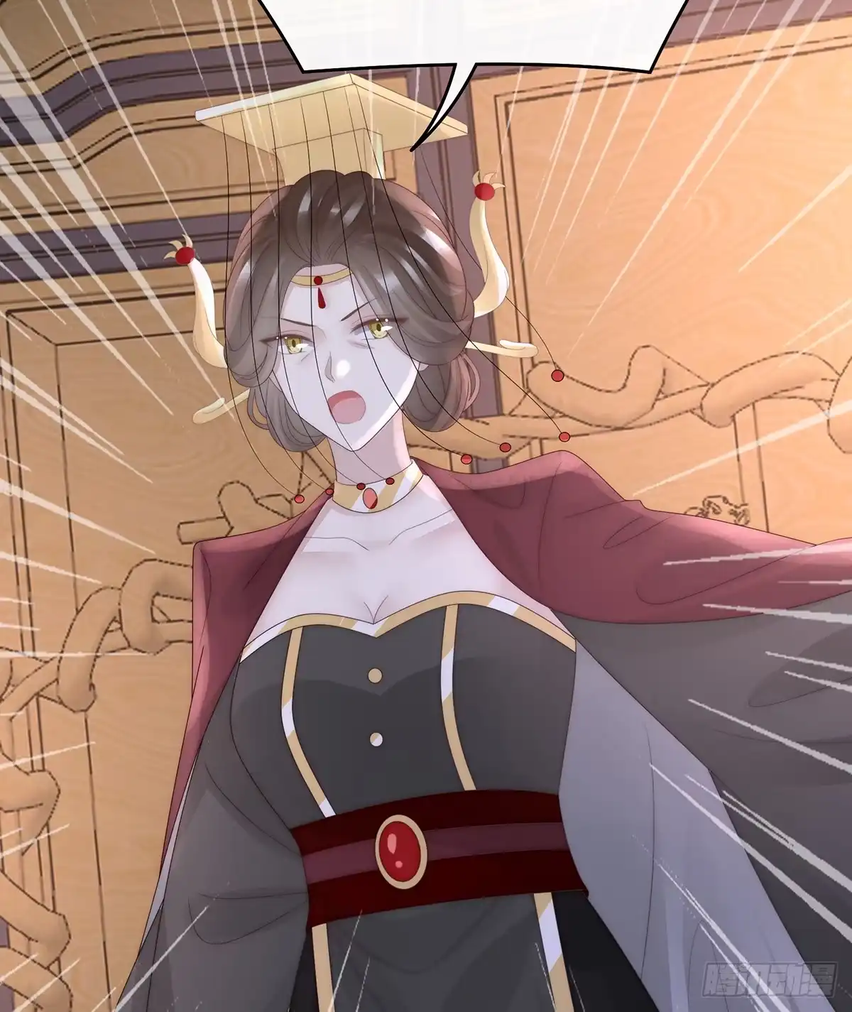 《妻主，请享用（别名：天喜红鸾）》原谅 第12页