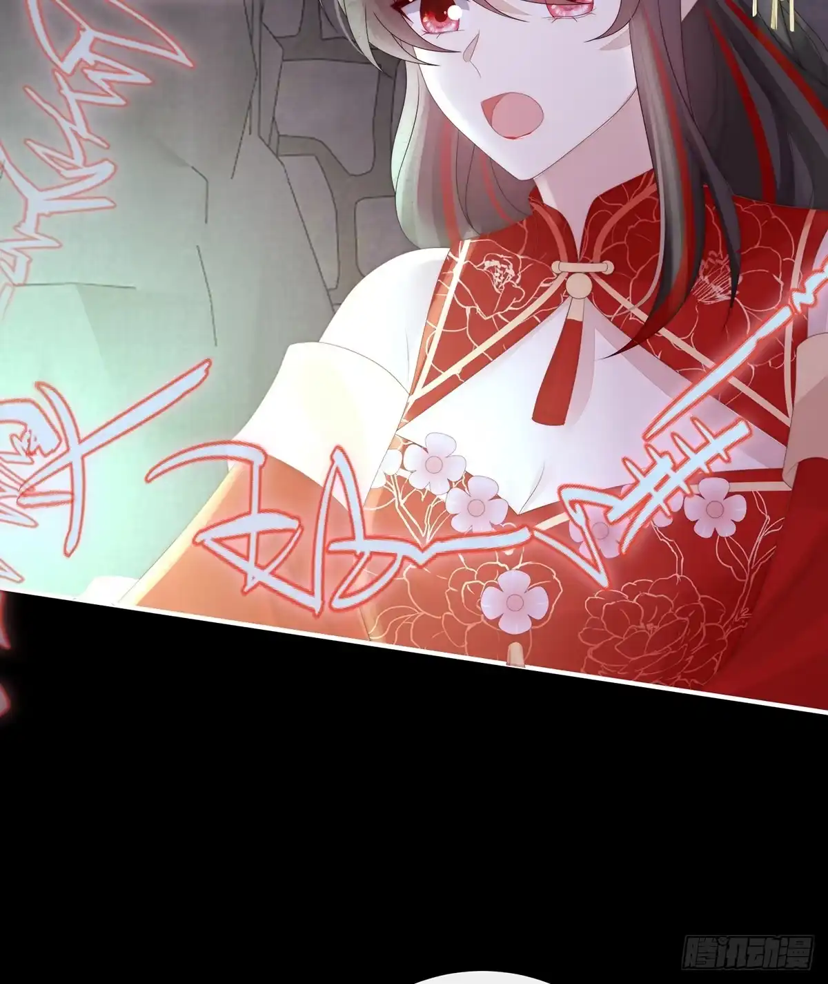 《妻主，请享用（别名：天喜红鸾）》原谅 第47页