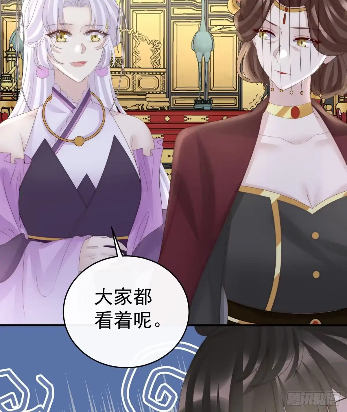 《妻主，请享用（别名：天喜红鸾）》天下第一阁 第47页