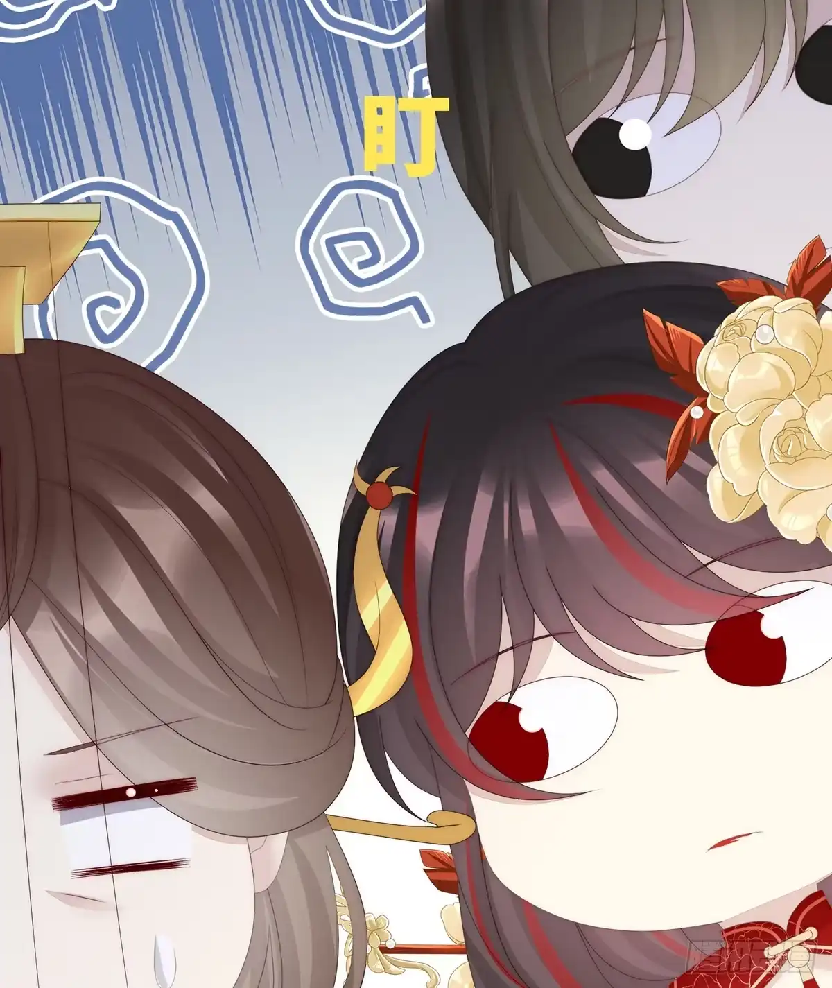 《妻主，请享用（别名：天喜红鸾）》天下第一阁 第48页