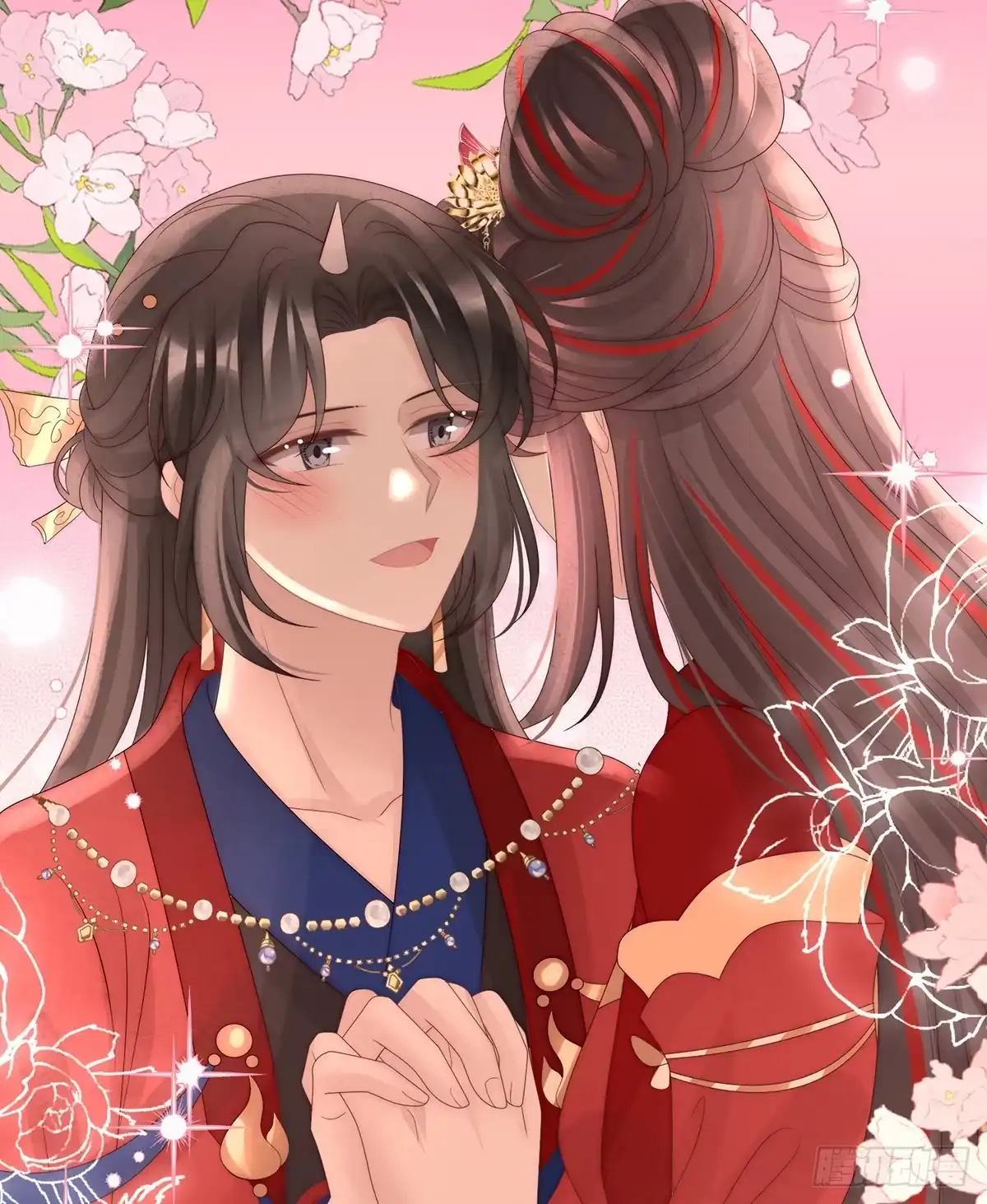 《妻主，请享用（别名：天喜红鸾）》天喜红鸾 上 第35页