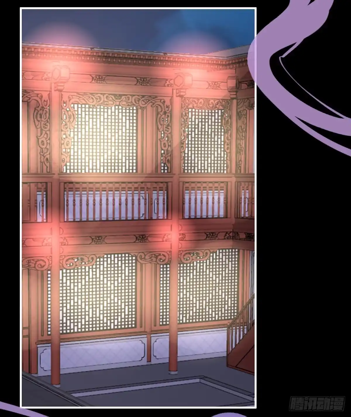 《妻主，请享用（别名：天喜红鸾）》天喜红鸾 下（完结） 第27页
