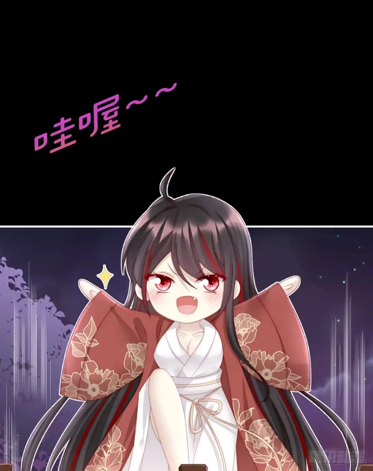 《妻主，请享用（别名：天喜红鸾）》今夜，只有触感 第30页