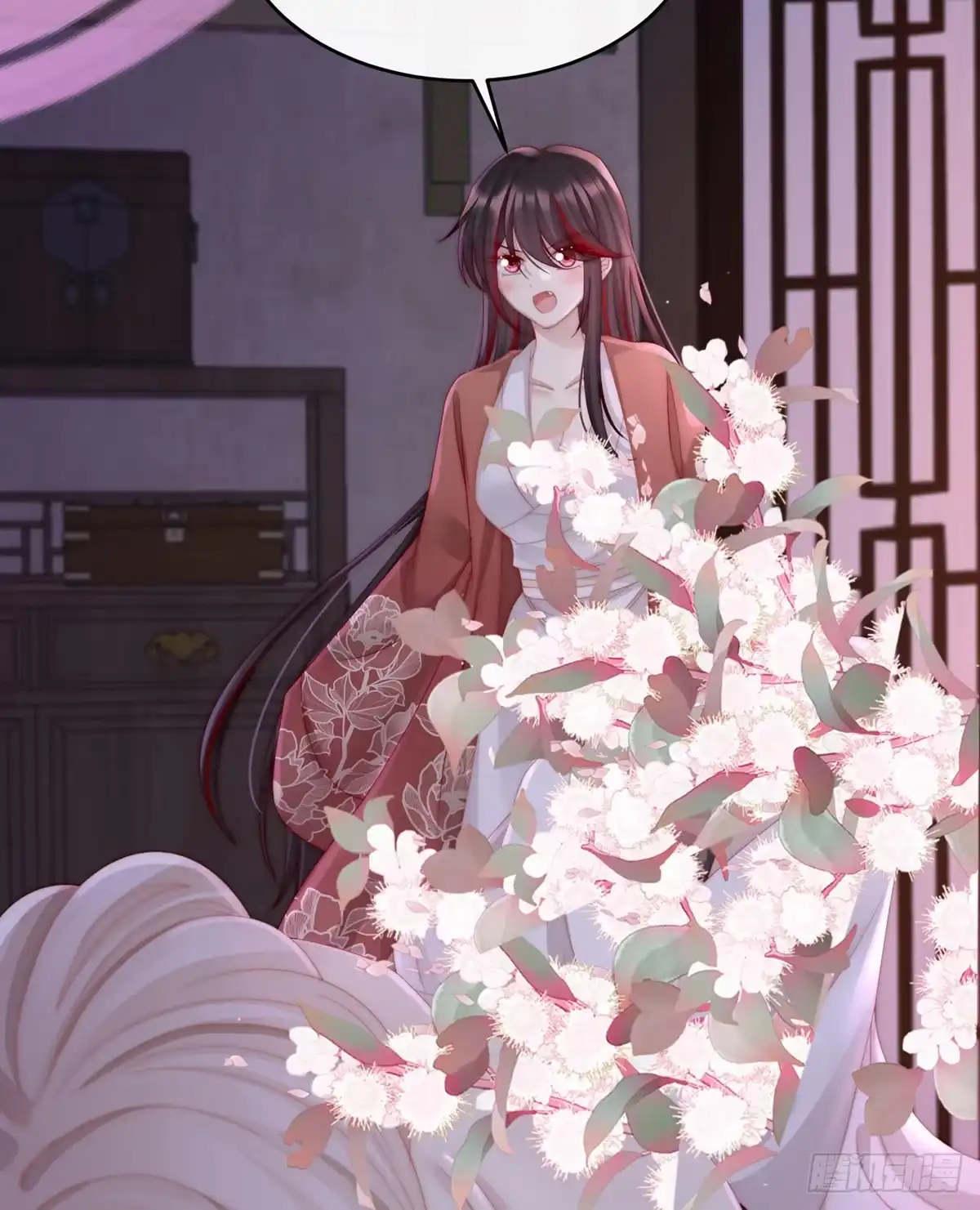 《妻主，请享用（别名：天喜红鸾）》今夜，只有触感 第55页