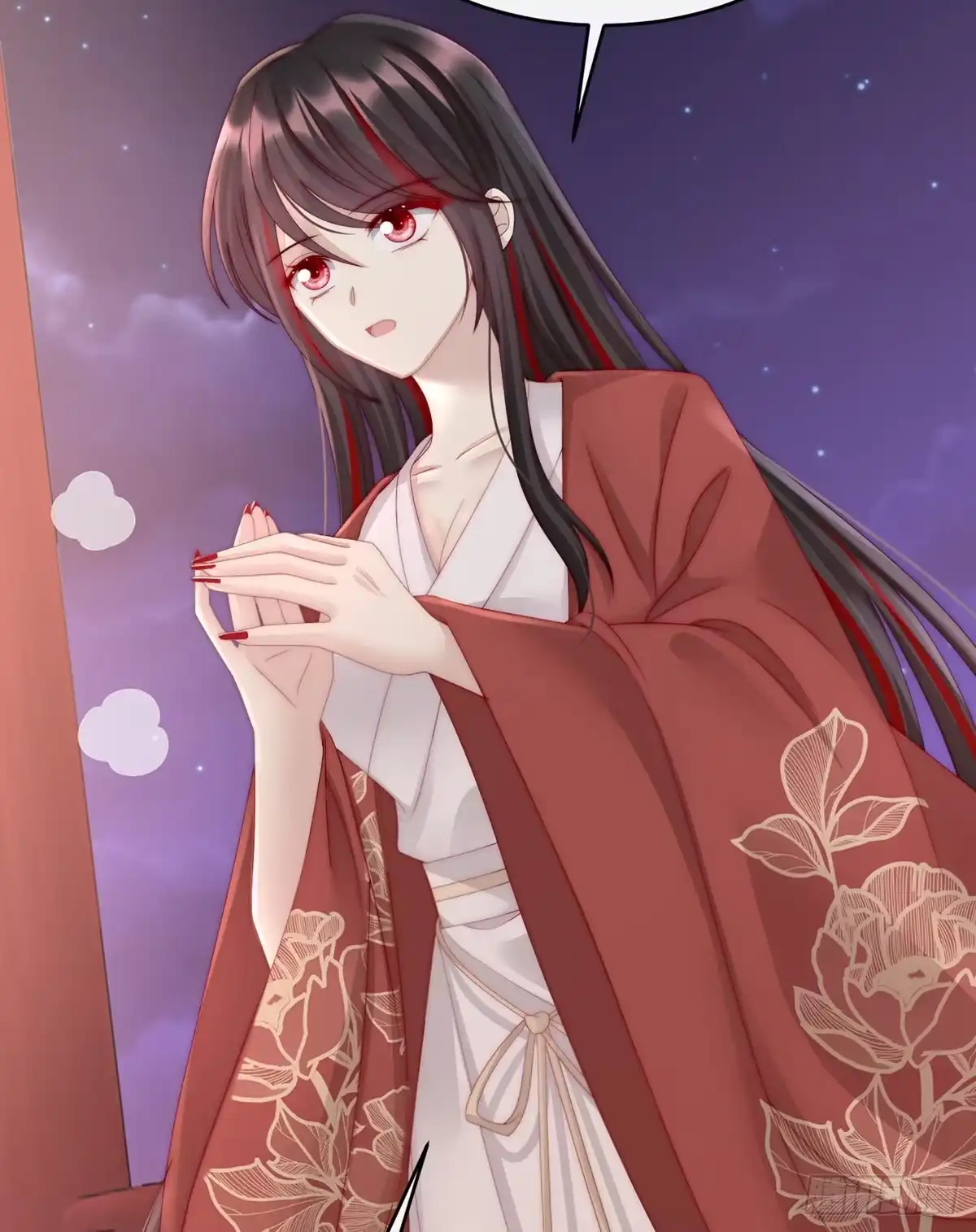 《妻主，请享用（别名：天喜红鸾）》今夜，只有触感 第32页