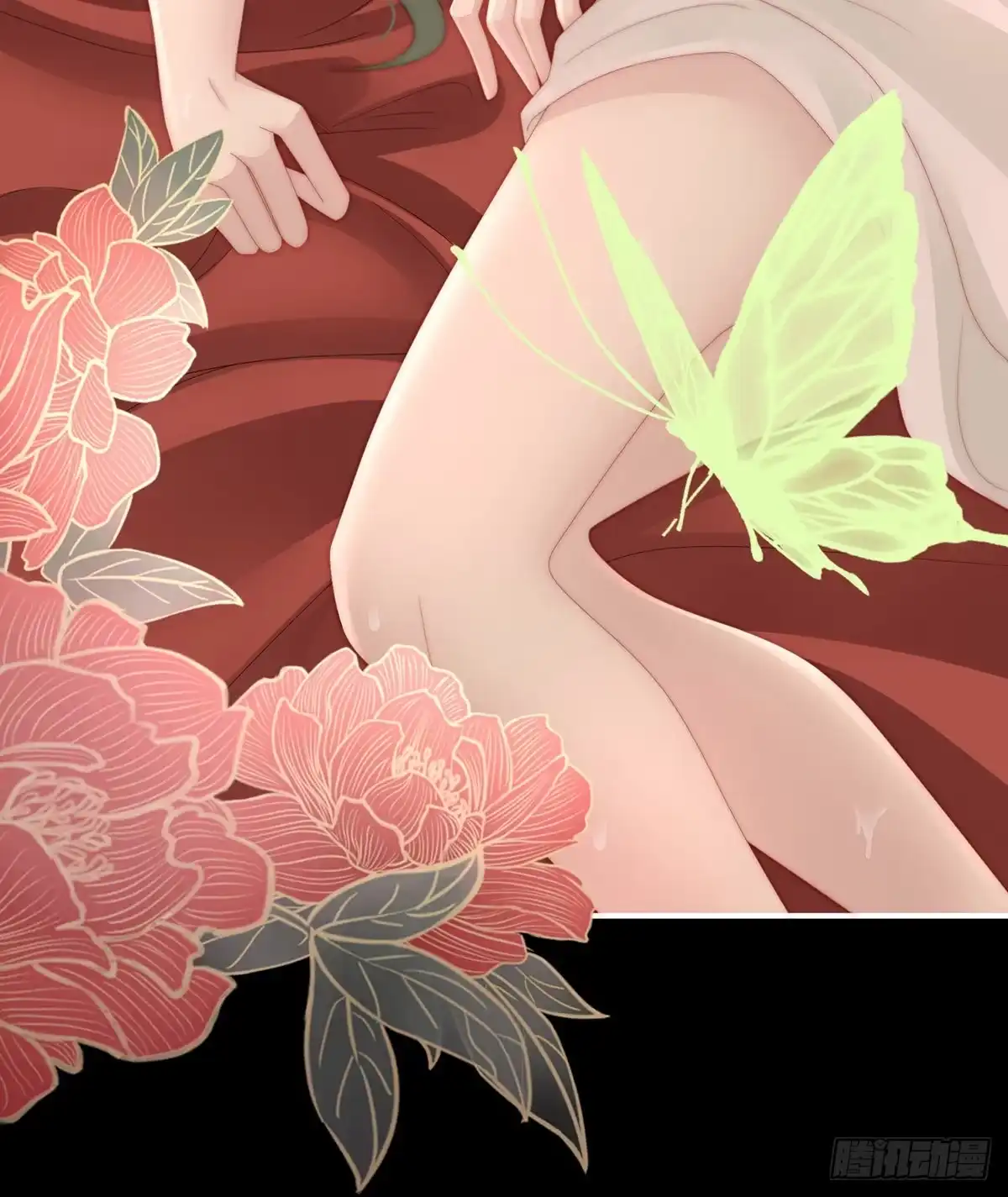 《妻主，请享用（别名：天喜红鸾）》布料太少了吧！ 第43页