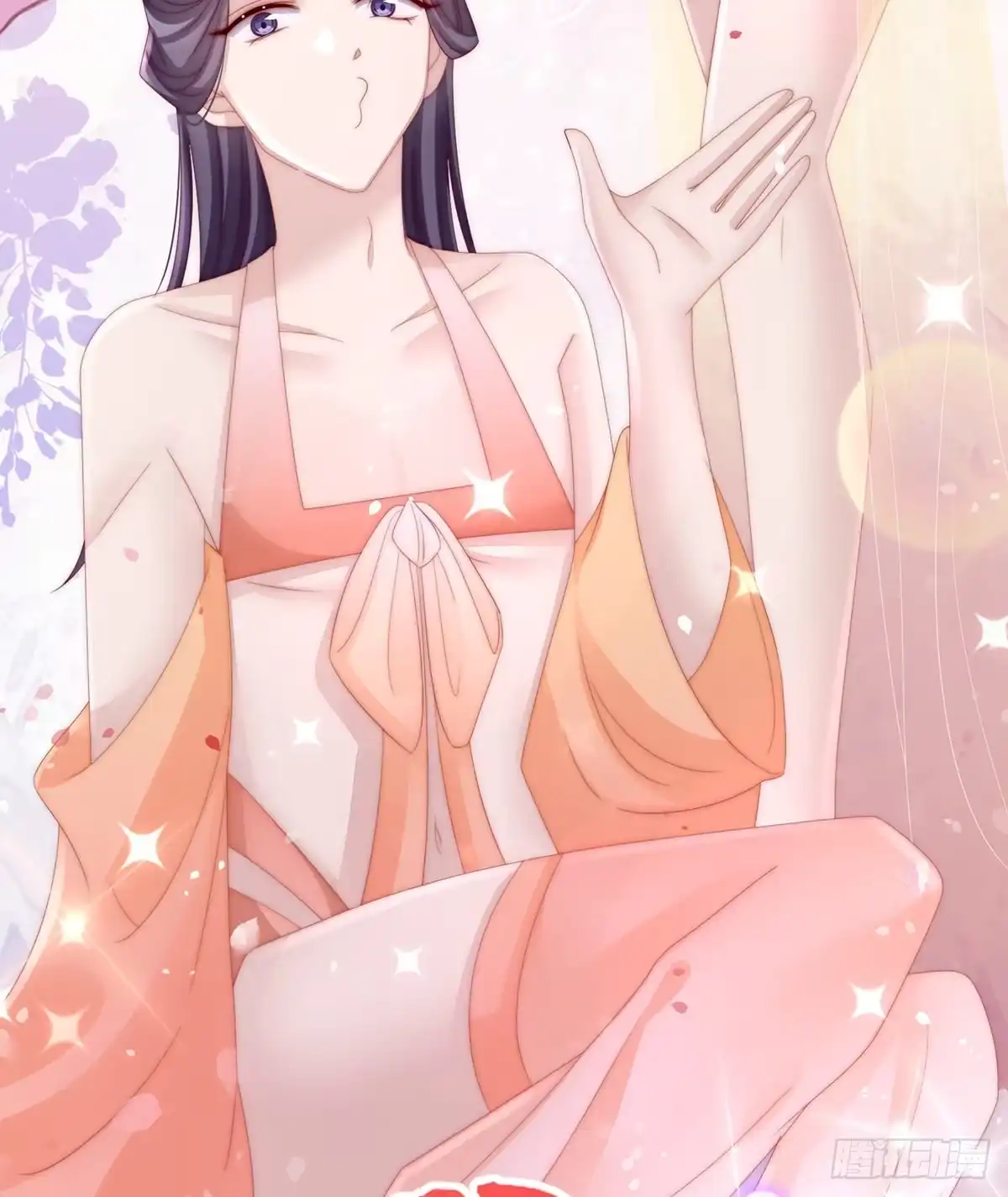 《妻主，请享用（别名：天喜红鸾）》布料太少了吧！ 第28页