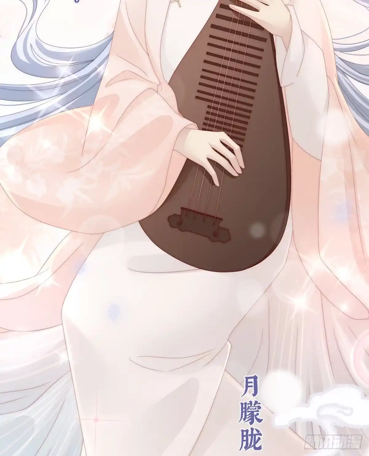 《妻主，请享用（别名：天喜红鸾）》花魁是痴汉？ 第55页