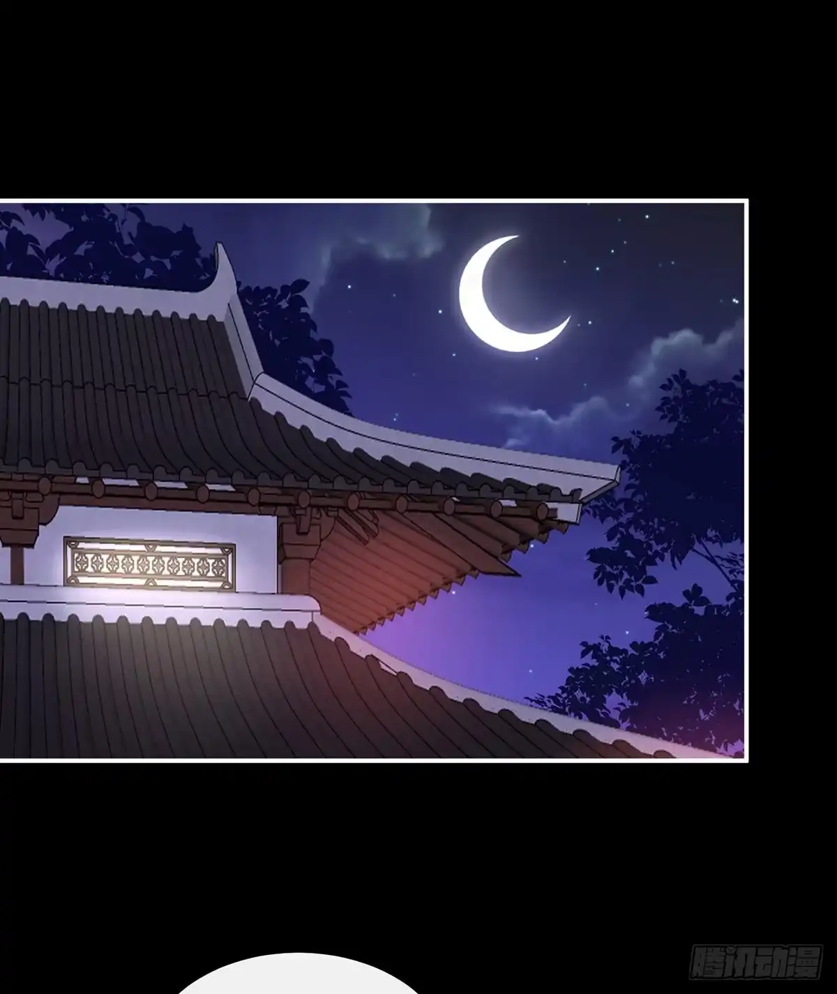 《妻主，请享用（别名：天喜红鸾）》花魁是痴汉？ 第4页