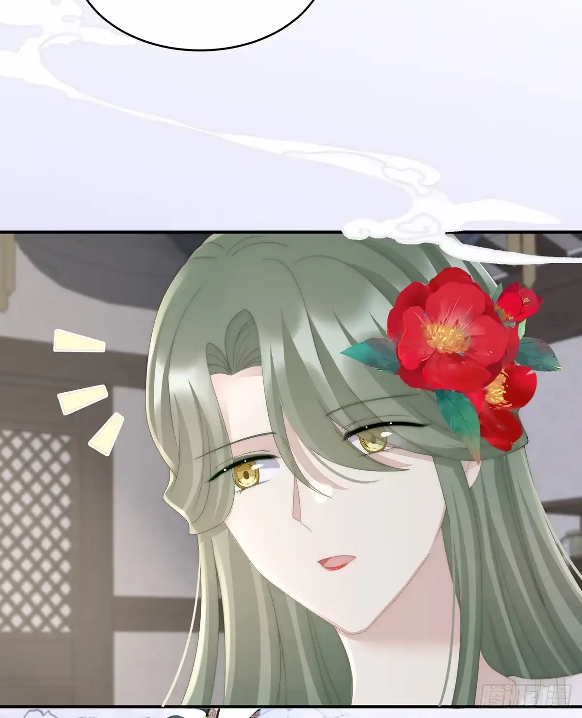 《妻主，请享用（别名：天喜红鸾）》花魁是痴汉？ 第53页