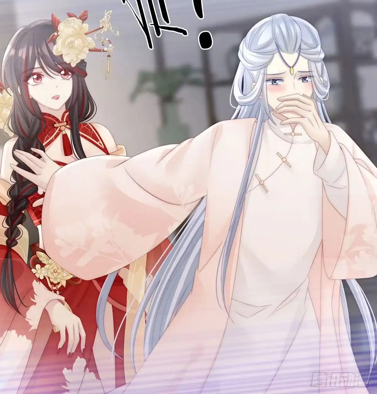 《妻主，请享用（别名：天喜红鸾）》我被妈妈标记了？ 第28页