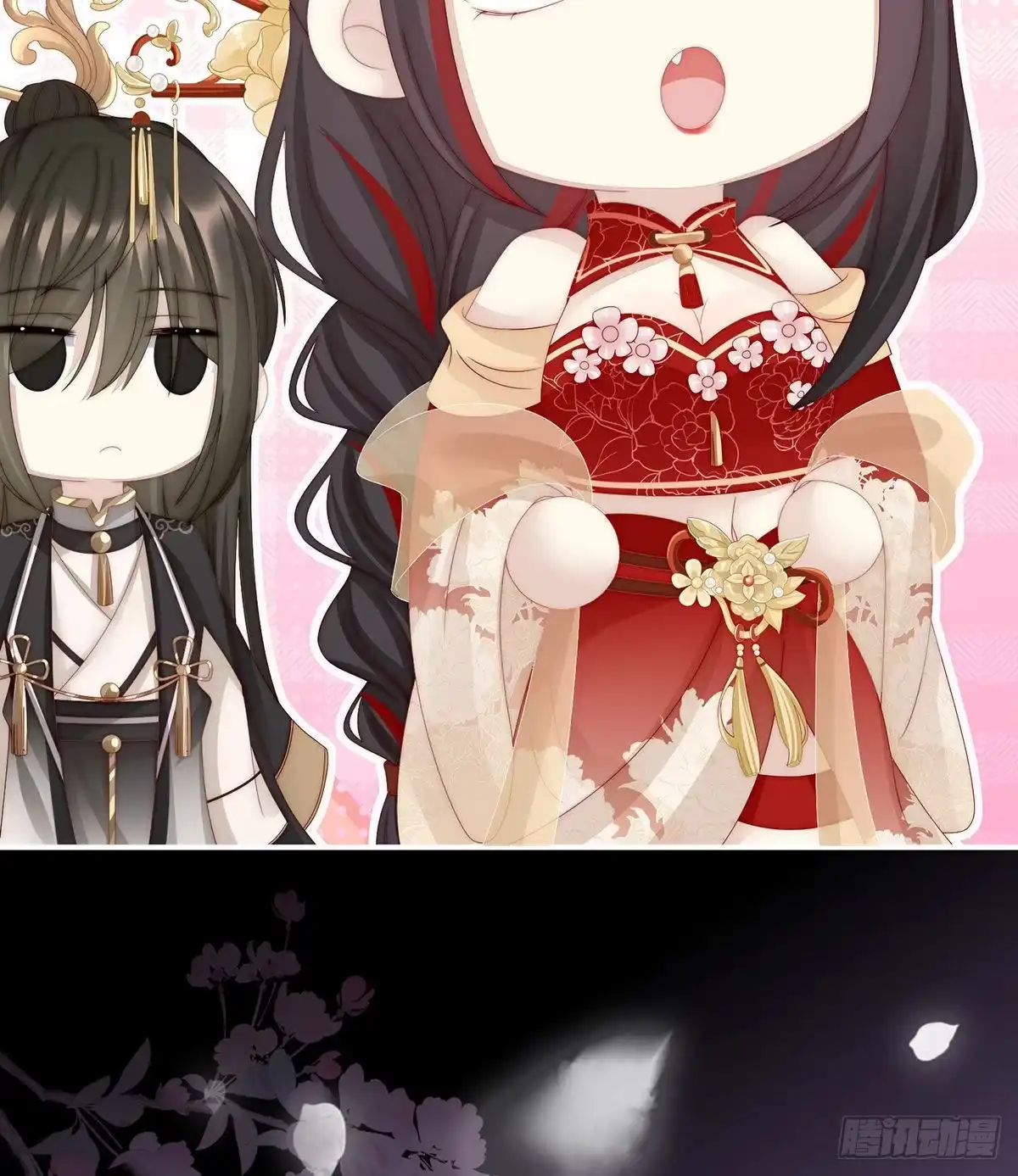 《妻主，请享用（别名：天喜红鸾）》我被妈妈标记了？ 第72页
