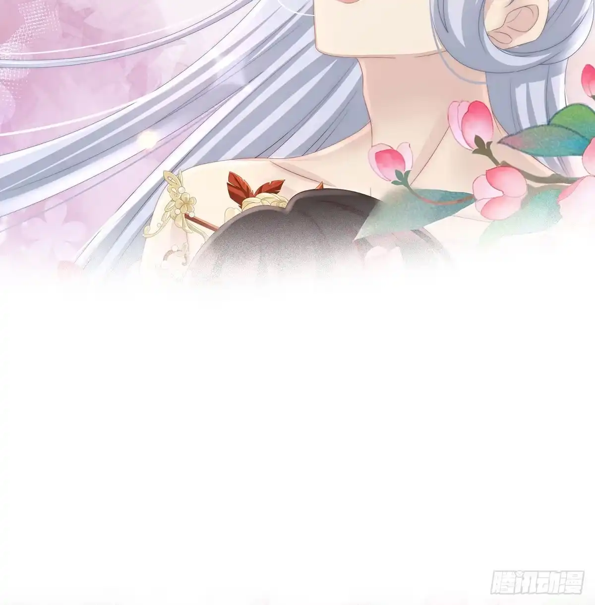 《妻主，请享用（别名：天喜红鸾）》我被妈妈标记了？ 第44页