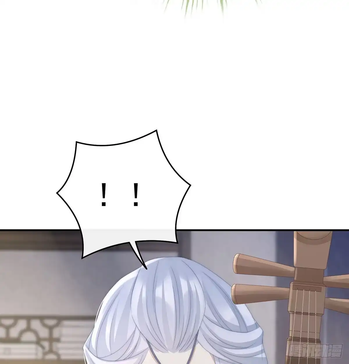 《妻主，请享用（别名：天喜红鸾）》我被妈妈标记了？ 第12页