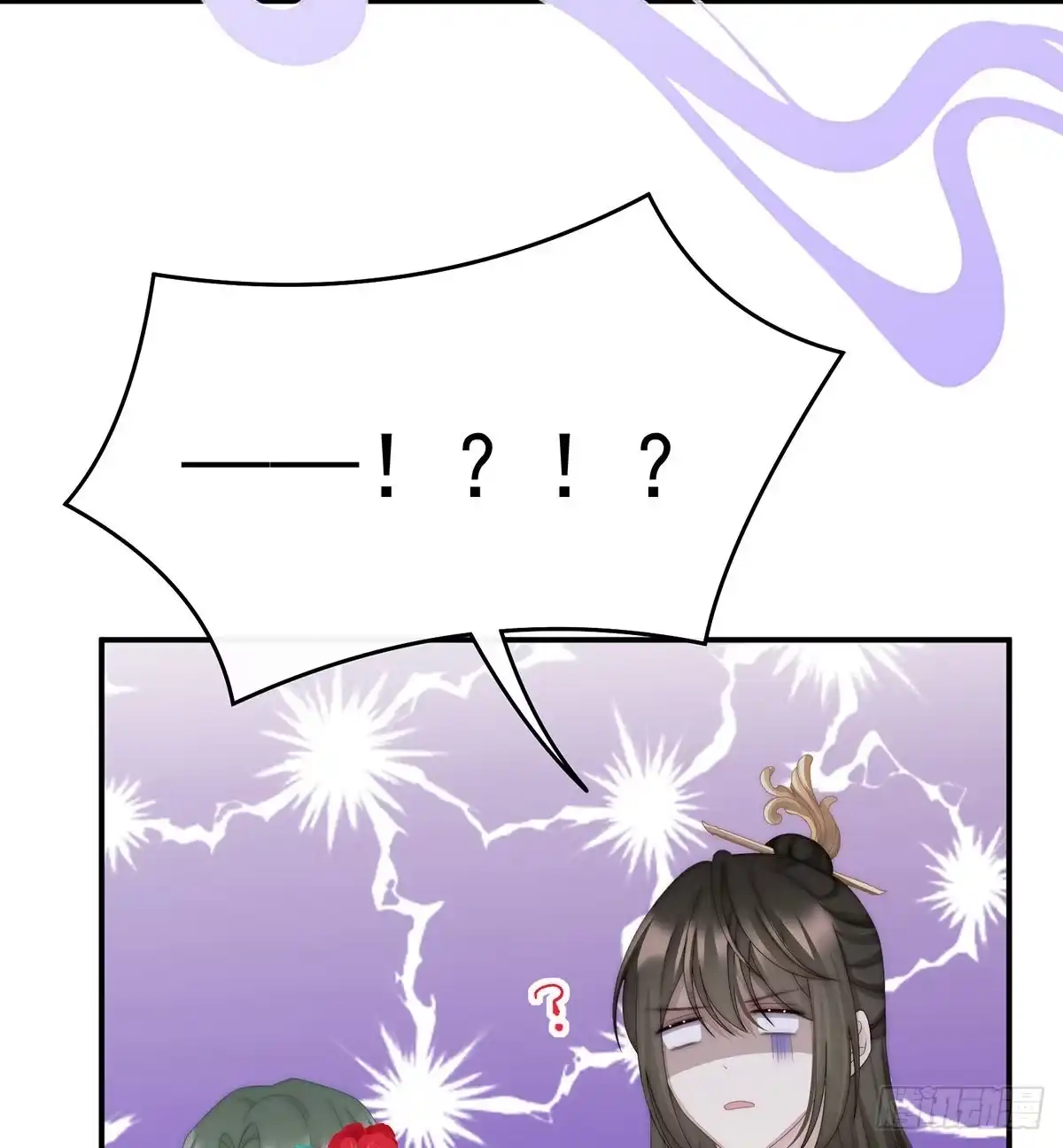 《妻主，请享用（别名：天喜红鸾）》尝尝崽崽 第62页