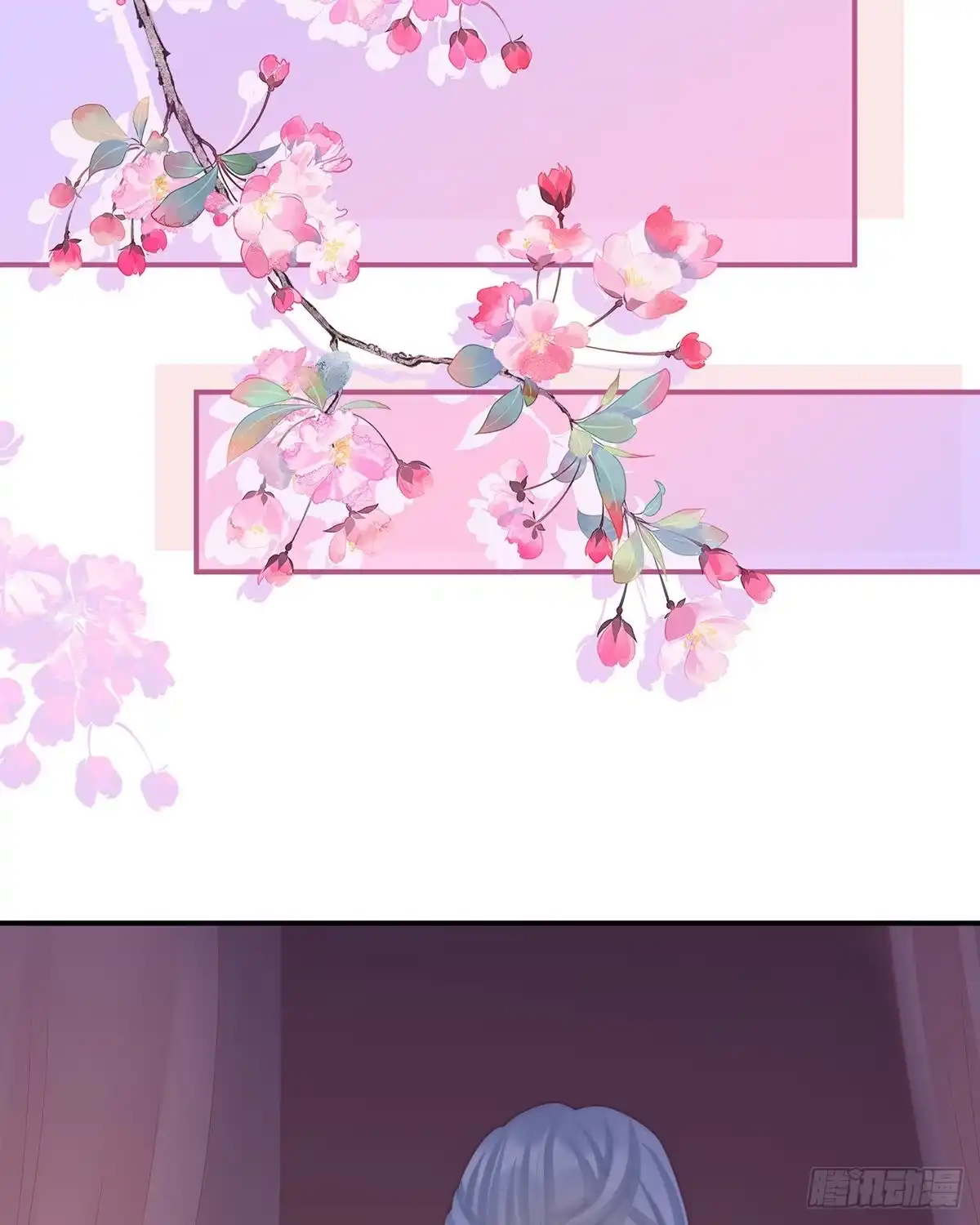 《妻主，请享用（别名：天喜红鸾）》想动我的人，就凭你？ 第51页