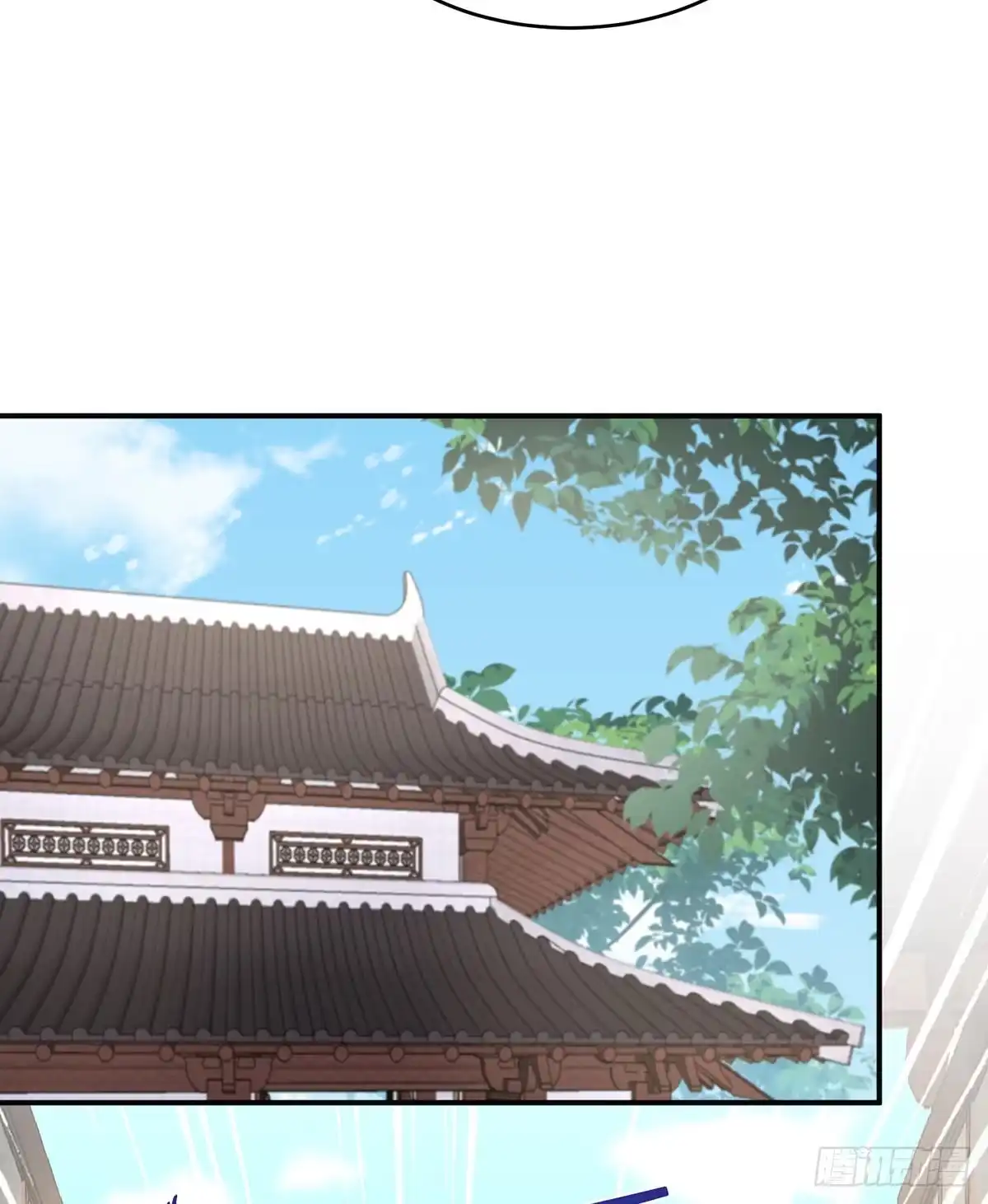 《妻主，请享用（别名：天喜红鸾）》沈爸爸画艳图 第21页