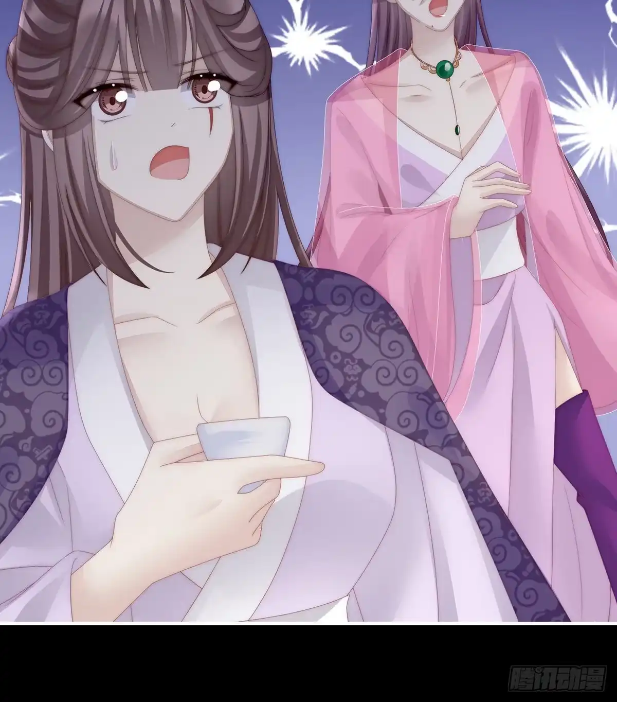 《妻主，请享用（别名：天喜红鸾）》主人，摸摸我 第58页