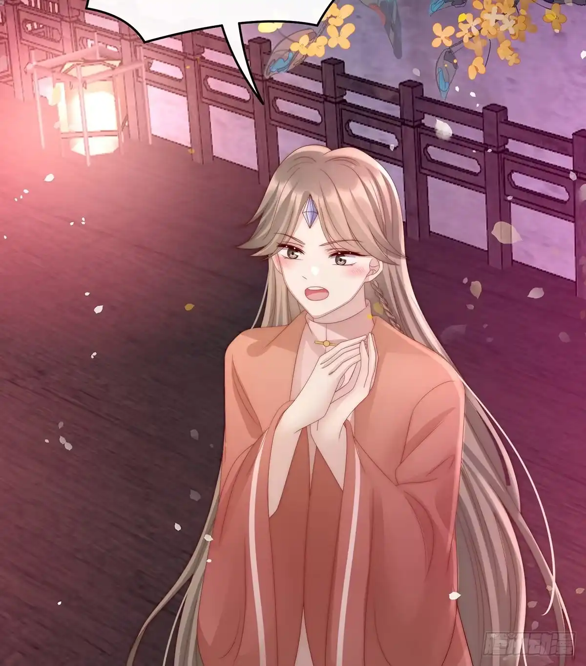《妻主，请享用（别名：天喜红鸾）》主人，摸摸我 第22页
