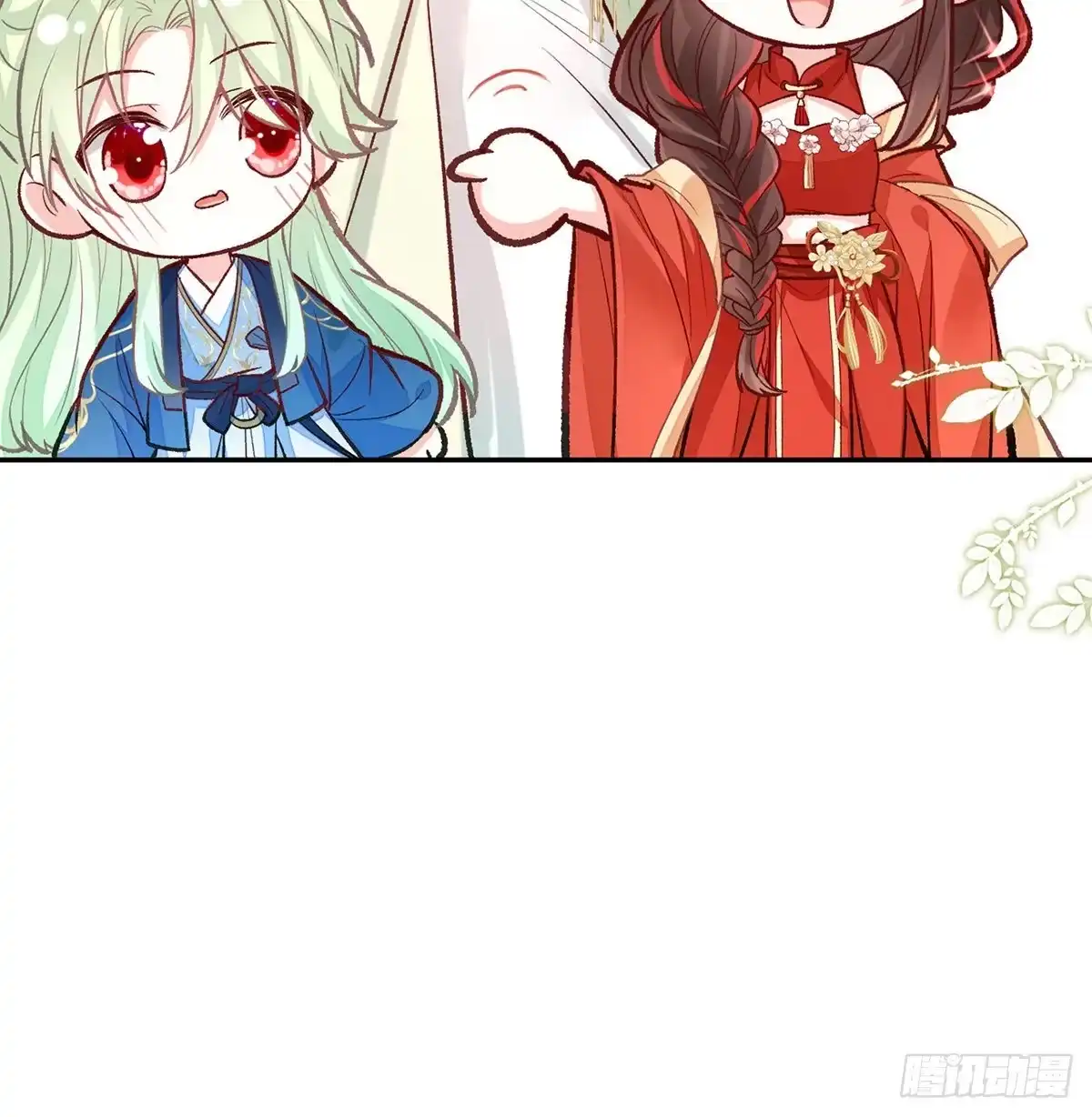 《妻主，请享用（别名：天喜红鸾）》番外 逛花楼 第42页