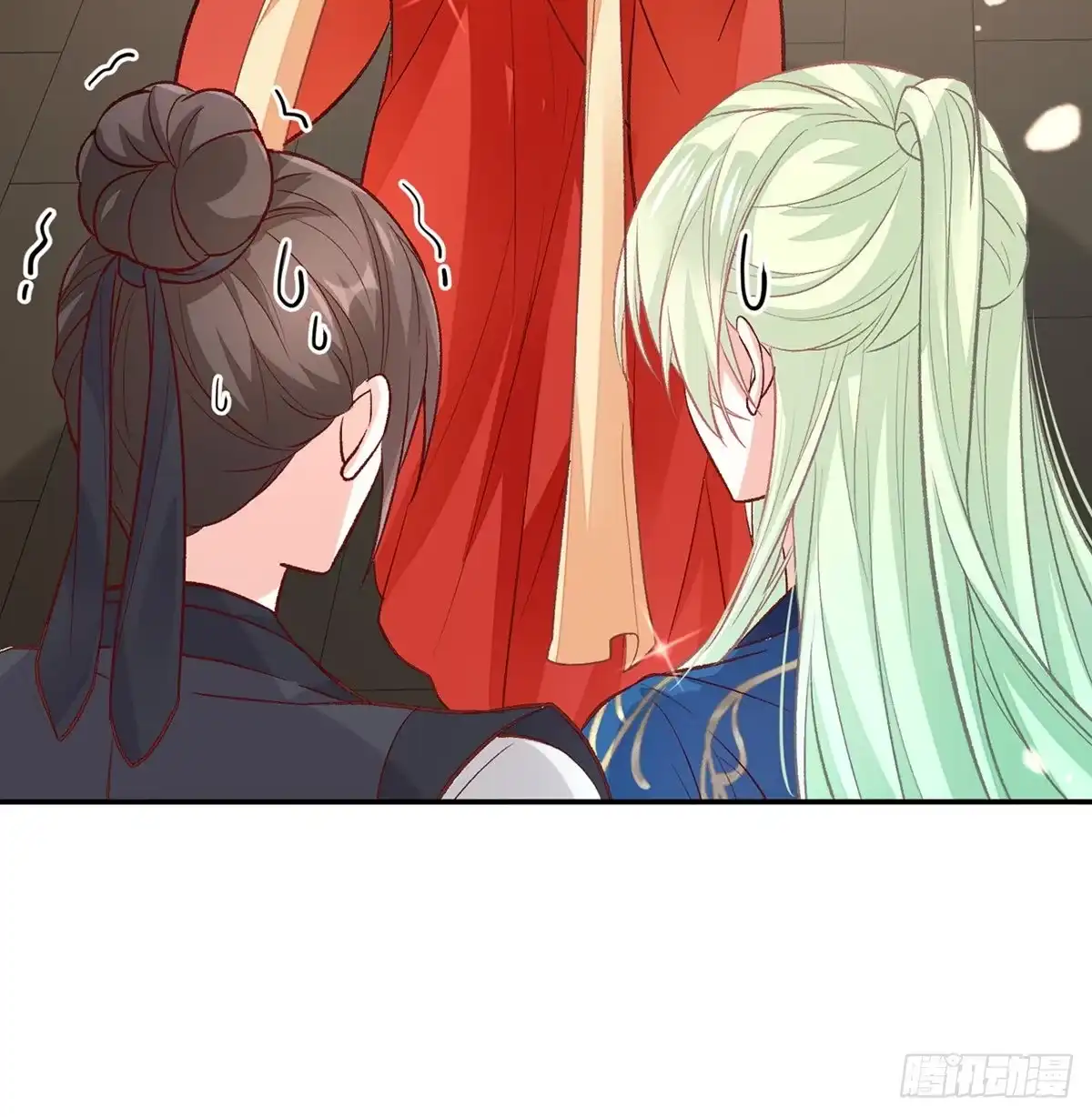 《妻主，请享用（别名：天喜红鸾）》番外 逛花楼 第35页