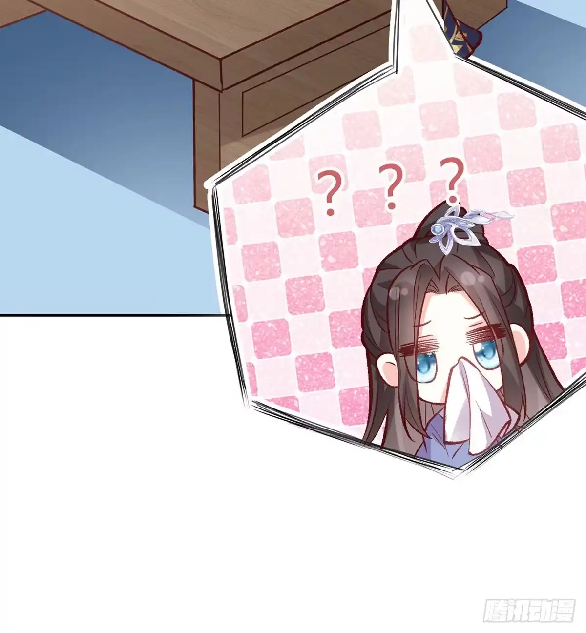 《妻主，请享用（别名：天喜红鸾）》番外 逛花楼 第84页