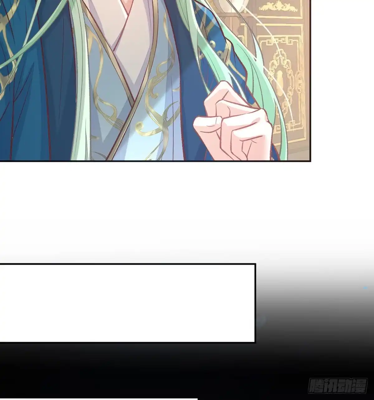 《妻主，请享用（别名：天喜红鸾）》番外 逛花楼 第57页